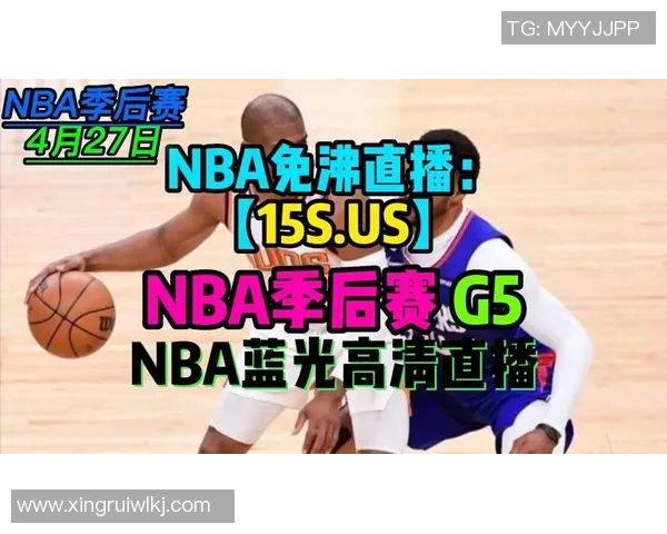 雄鹿与纽约人精彩对决直播全程回顾与分析