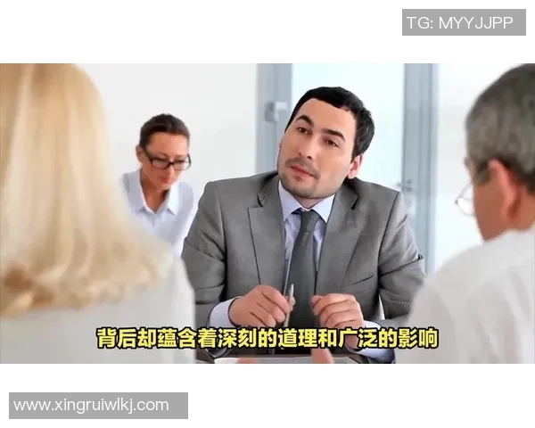 京都与馨田喜悦的对决分析及其背后深意探讨