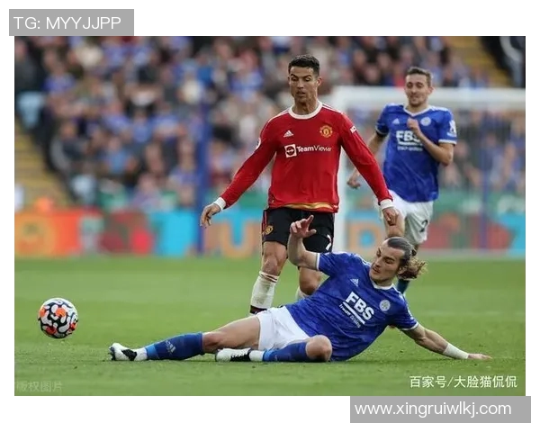 曼联与莱斯特城的比赛结果如何球迷们期待的精彩对决已结束吗 曼联与莱斯特城的比赛结果如何球迷们期待的精彩对决已结束吗