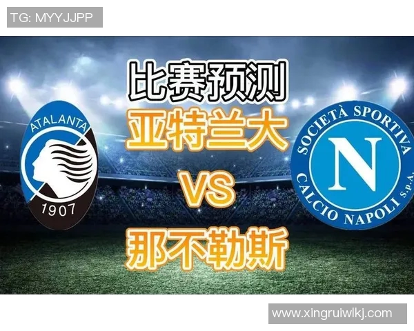 贝内文与亚特兰大激战正酣谁能在意甲赛场上笑到最后 贝内文与亚特兰大激战正酣谁能在意甲赛场上笑到最后