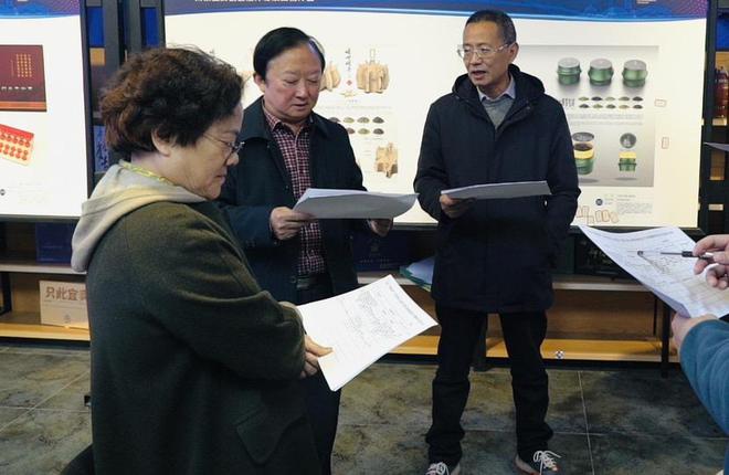bd半岛体育26件作品获奖！茶叶品牌革新安排专项赛完竣收官(图2)