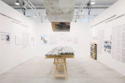 bd半岛体育显示师生共创魅力温州肯恩大学打算力气再次亮相魔都(图2)