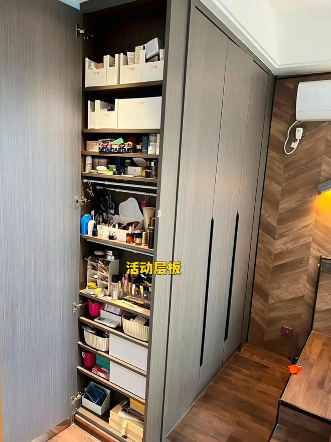 过来人提倡：下次装修寝室别浪掷这4个空间用过就bd半岛体育领略有众爽(图11)