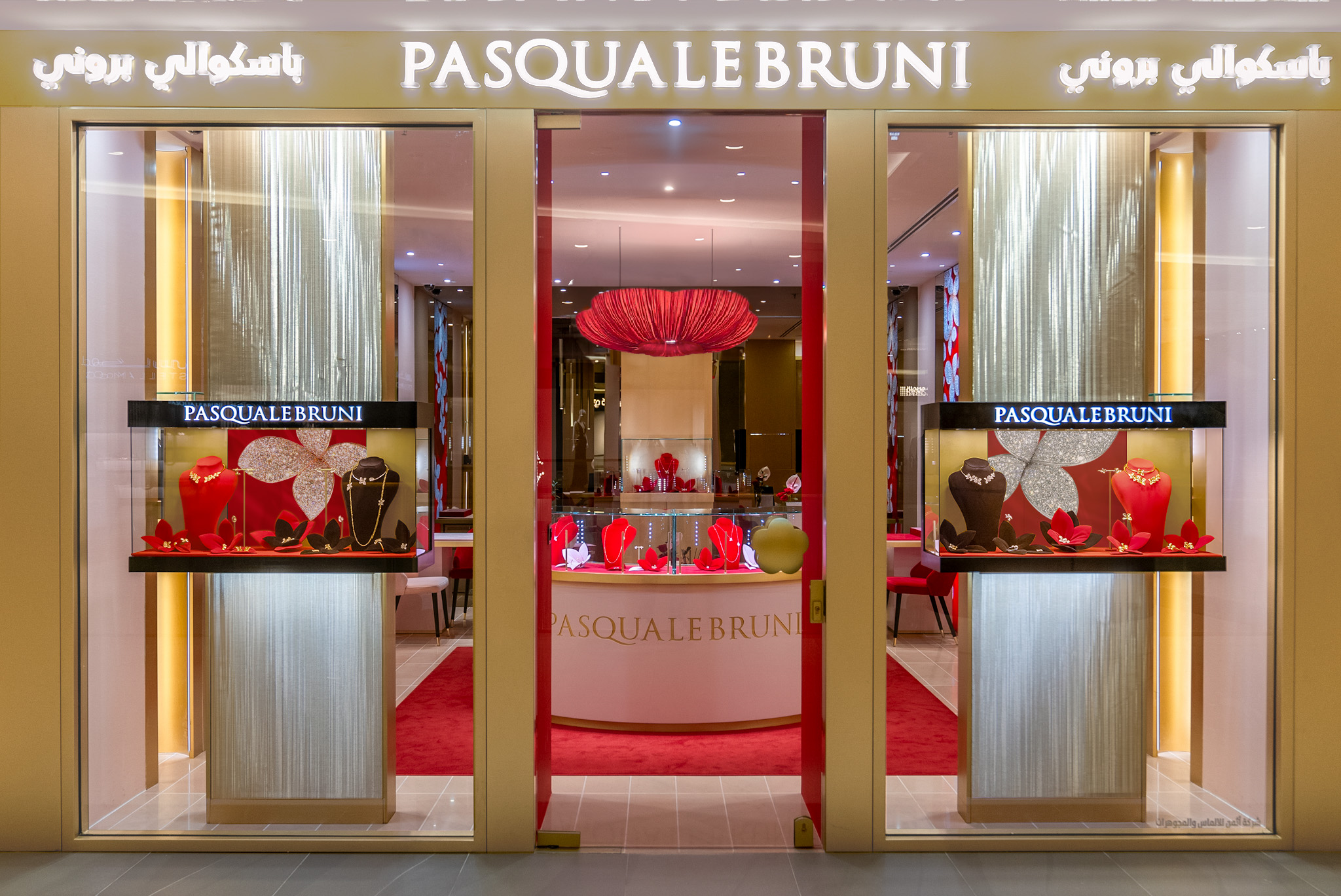意大利闻名珠宝品牌Pasquale Bruni正在中东开设首家精品店bd半岛体育(图3)
