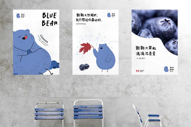 bd半岛体育品牌计议计划怎样去做带你走进计议行业！(图3)