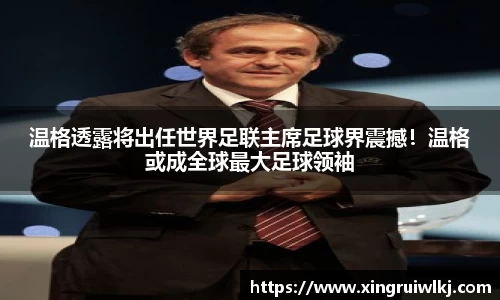 ky开元官网
