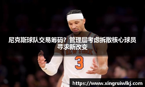 ky开元网址