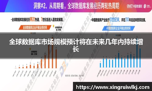 ky开元网址