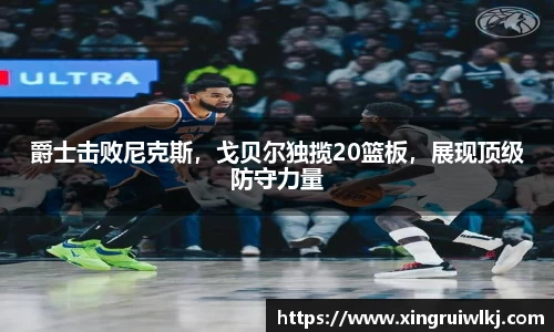 ky开元官网