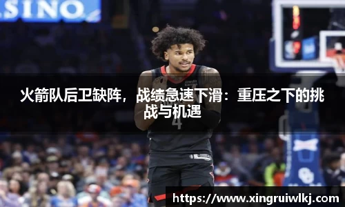 ky开元网址