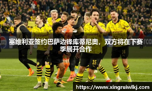 ky开元网址