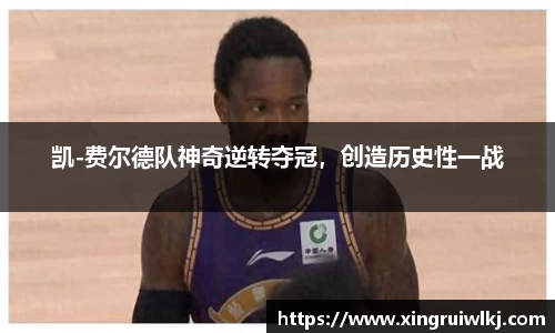 ky开元网址