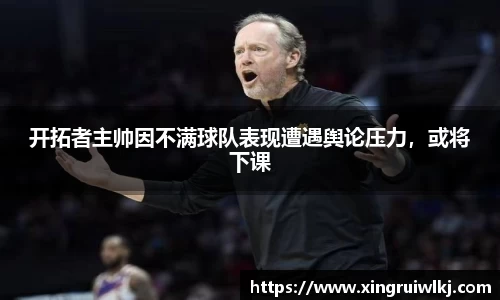 ky开元网址