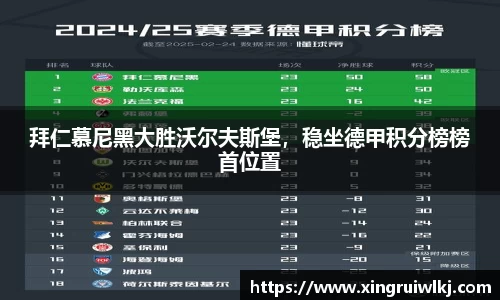 ky开元官网