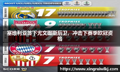ky开元APP