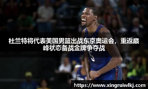 ky开元网址