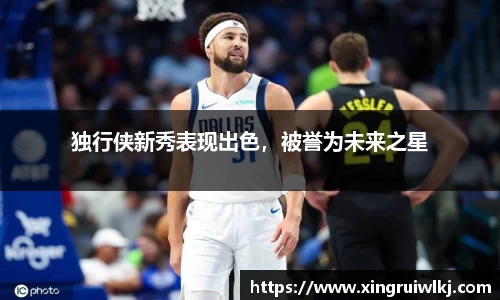 ky开元官网