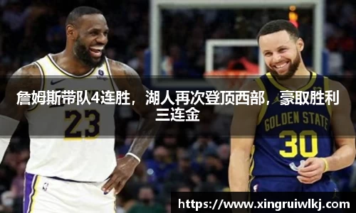 ky开元注册