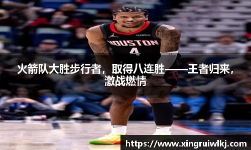 ky开元注册