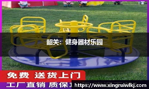 ky开元网址