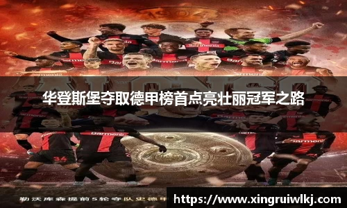 ky开元官网
