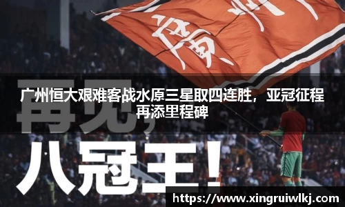 ky开元官网