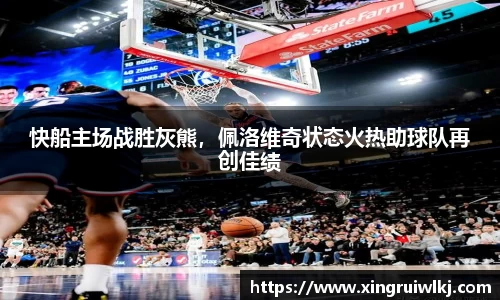 ky开元网址