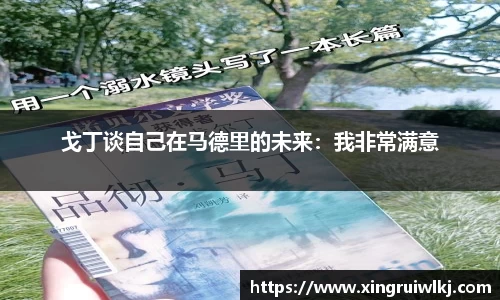 ky开元网址
