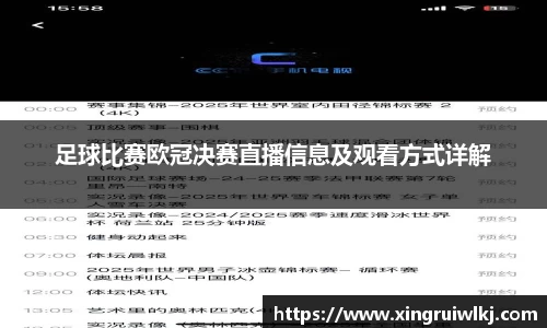 ky开元官网