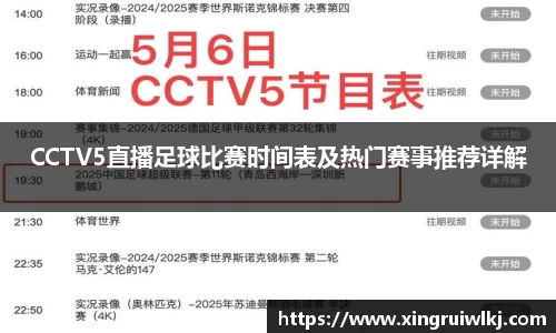 ky开元网址