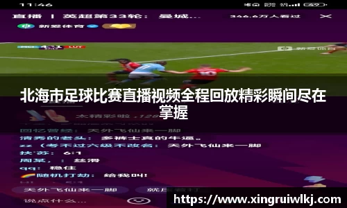 ky开元官网