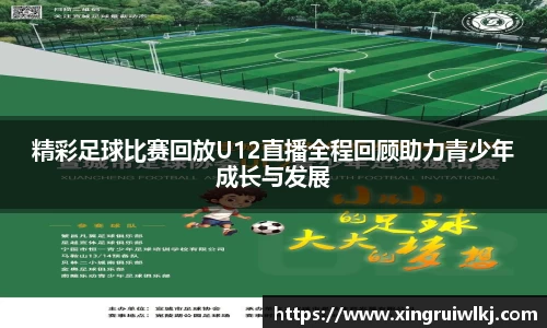 ky开元APP
