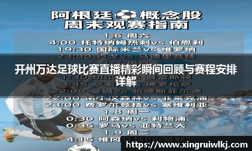 ky开元网址