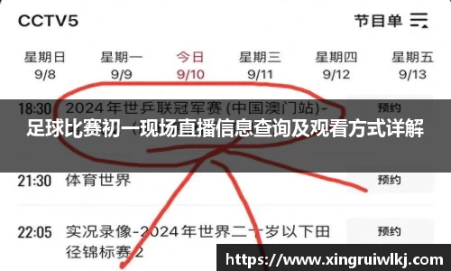 ky开元网址