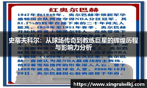 ky开元网址