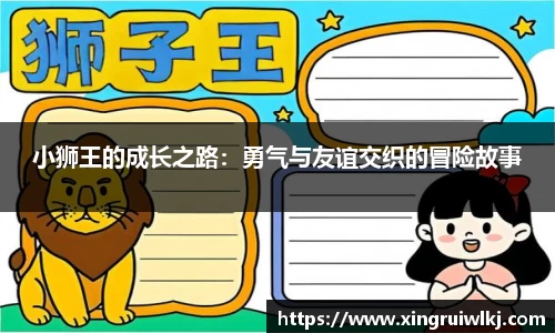 ky开元APP