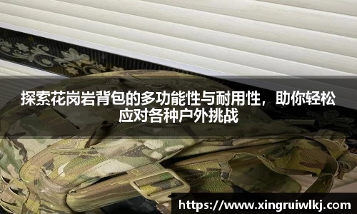 ky开元官网