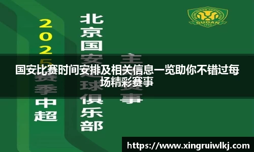 ky开元官网