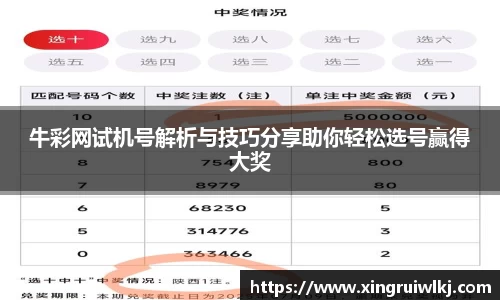 ky开元官网