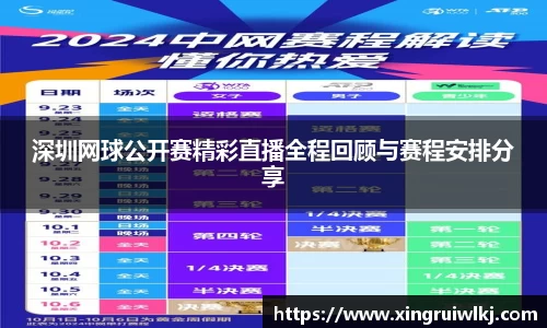 ky开元官网