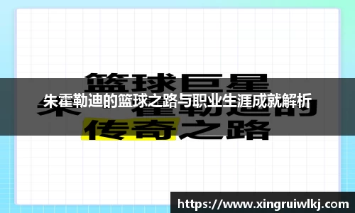 ky开元注册
